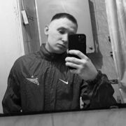 ���������� �����-���������, ���� ����� ����, 23 ����, ������������ ��� ������, ����� � ���������