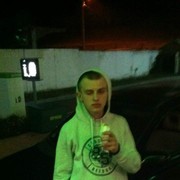 ���������� ���������, ������� �����, 32