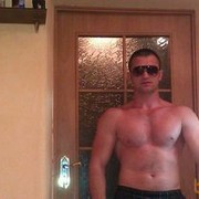 ���������� ��������������, ���� ������� Skype itxxx1, 48 ���, ������������ 