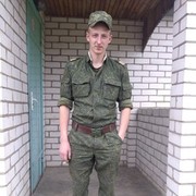 ���������� ���������, ������� �����, 32