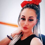 ���������� �������, ���� ������� �������, 32 ����, ������������ ��� ����� � ���������, c�������� ���������