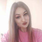 ���������� �������, ���� ������� �����, 32 ����, ������������ ��� ����� � ���������, c�������� ���������