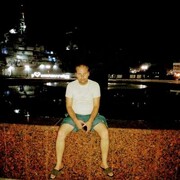 ���������� ������������, ���� ������� ������, 44 ����, ������������ ��� ����� � ���������, c�������� ���������, ���������