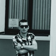 ���������� ����������, ���� ������� ����, 32 ����, ������������ ��� ������, ����� � ���������, c�������� ���������