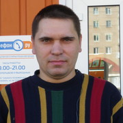 ���������� ��������, ���� ������� ����, 42 ����, ������������ ��� ������, ����� � ���������, c�������� ���������