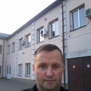 ���������� �����, ���� ������� ������, 46 ���, ������������ ��� ������, ����� � ���������, c�������� ���������