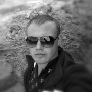  ,    parasit, 33 ,   ,   , 