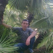  ,   Roman, 43 ,   ,   , c , 