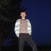 ���������� ������, ���� ������� ��������, 37 ���, ������������ ��� ����� � ���������, c�������� ���������