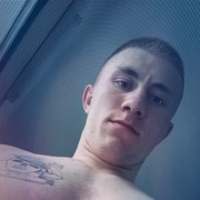  ,   Artem, 28 ,   
