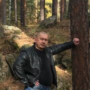 ���������� ���������, ���� ������� �����, 41 ���, ������������ ��� ����� � ���������, c�������� ���������