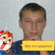 ���������� ���������, ���� ������� �����, 36 ���, ������������ 