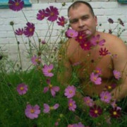 ���������� ������, ���� ������� �����, 45 ���, ������������ ��� ������, ����� � ���������, c�������� ���������