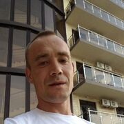 ���������� ������������, ���� ������� ��������, 41 ���, ������������ ��� ������, ����� � ���������