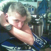 ���������� ����, ���� ������� Kot, 35 ���, ������������ ��� ������, ����� � ���������, c�������� ���������