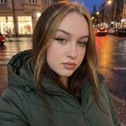 ���������� ���������, ����