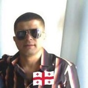 ���������� �������, ���� ������� �����, 43 ����, ������������ ��� ������, ����� � ���������, c�������� ���������