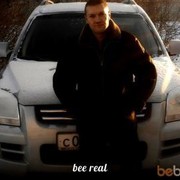 ���������� ������, ���� ������� ����, 41 ���, ������������ ��� ������