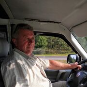 ���������� �����, ���� ������� ���������, 57 ���, ������������ ��� ������, ����� � ���������