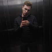 ���������� ������, ���� ������� ����, 26 ���, ������������ ��� ������, ����� � ���������, ���������