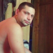  ,  den, 41