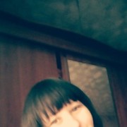 ���������� ������, ���� ������� �����, 44 ����, ������������ ��� ������, ����� � ���������, c�������� ���������