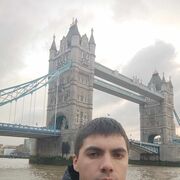 ���������� �������, ���� ������� Marin, 30 ���, ������������ ��� ������, ����� � ���������