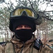 ���������� �����������, ���� ������� ����, 39 ���, ������������ ��� ������, ����� � ���������