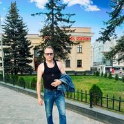 ���������� ������������, ���� ������� ������, 45 ���, ������������ ��� ������, ����� � ���������, c�������� ���������