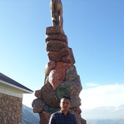  ,    , 37 ,     , c , 