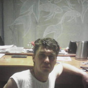  ,   Semen, 50 ,   