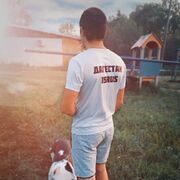 ���������� �����, ���� ������� ����, 29 ���, ������������ ��� ������, ����� � ���������, c�������� ���������