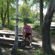 ���������� ����, ���� ������� ���������, 52 ����, ������������ ��� ������, ����� � ���������, c�������� ���������