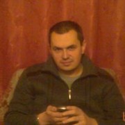 ���������� �����, ���� ������� �����, 46 ���, ������������ ��� ������