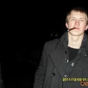 ���������� �����, ���� ������� ���������, 31 ���, ������������ 