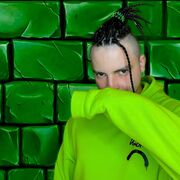 ���������� ������������, ���� ������� ���������, 29 ���, ������������ ��� ������, ���������