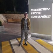  ,   Andrey, 32 ,   ,   , c , 