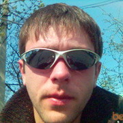  ,   Slava, 41 ,   