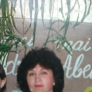 ���������� �������, ���� ������� Ana, 55 ���, ������������ ��� ������, ����� � ���������, c�������� ���������