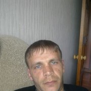  ,   Den, 45 ,   