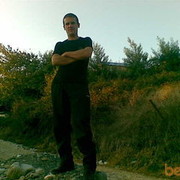 ���������� ������, ���� ������� Xxx, 45 ���, ������������ 