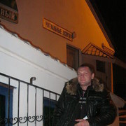 ���������� ���������, ���� ������� Naum, 41 ���, ������������ ��� ������, ����� � ���������, c�������� ���������