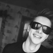 ���������� ������, ���� ����� �����, 21 ���, ������������ ��� ������, ����� � ���������