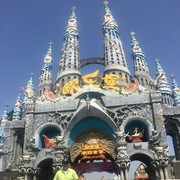 ���������� �������, ���� ������� Umar, 37 ���, ������������ ��� ����� � ���������, c�������� ���������