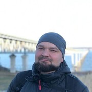 ���������� ���������, ���� ������� ������, 44 ����, ������������ ��� ������, ����� � ���������, c�������� ���������, ���������