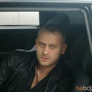 ���������� ������ �����, ���� ������� Paxa, 41 ���, ������������ ��� ������