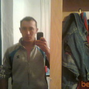 ���������� ������, ���� ������� ���� �����, 36 ���, ������������ ��� ������, ����� � ���������, c�������� ���������, ���������