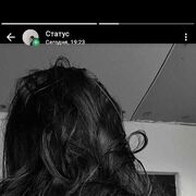 ���������� ������, ���