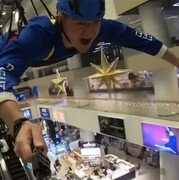 ���������� �����, ���� ������� ���, 32 ����, ������������ ��� ������, ����� � ���������