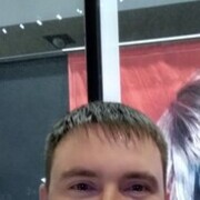 ���������� �������, ���� ������� �������, 39 ���, ������������ ��� ������, ����� � ���������, c�������� ���������